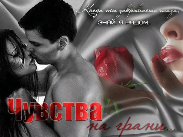 Открытки